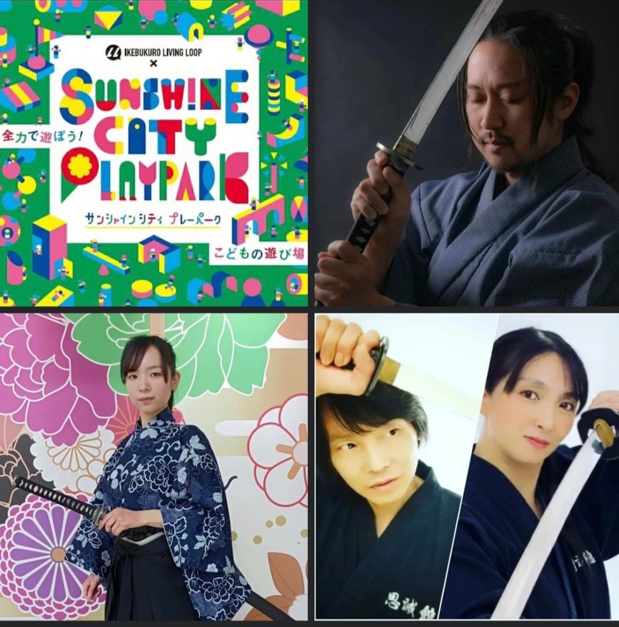 IKEBUKURO LIVING LOOP × Sunshine City PLAYPARKにて殺陣披露！