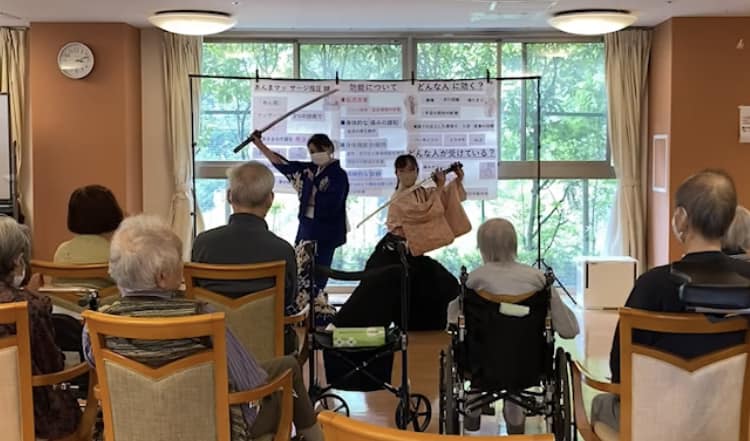 出張侍パフォーマンス・介護施設訪問(東京・殺陣)